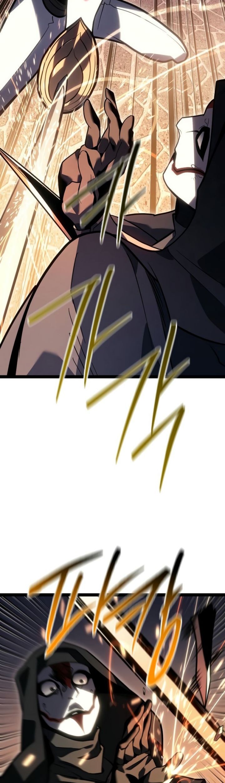 Regressing As The Reincarnated Bastard Of The Sword Clan Chapter 47 - halaman 46