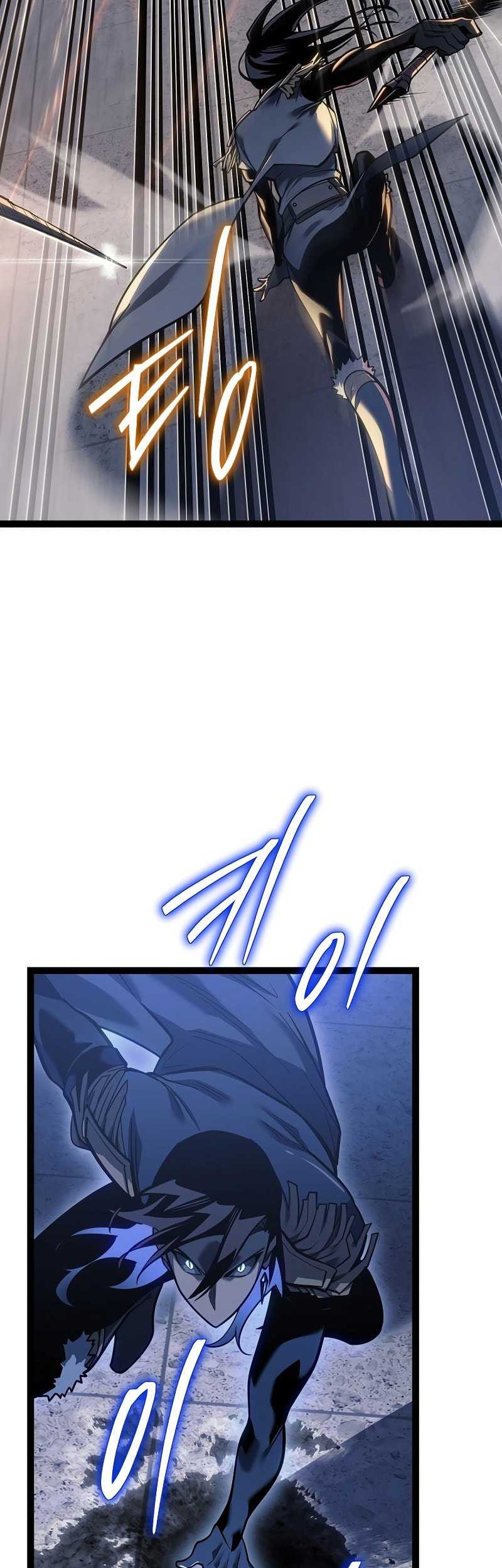 Regressing As The Reincarnated Bastard Of The Sword Clan Chapter 48 - halaman 19