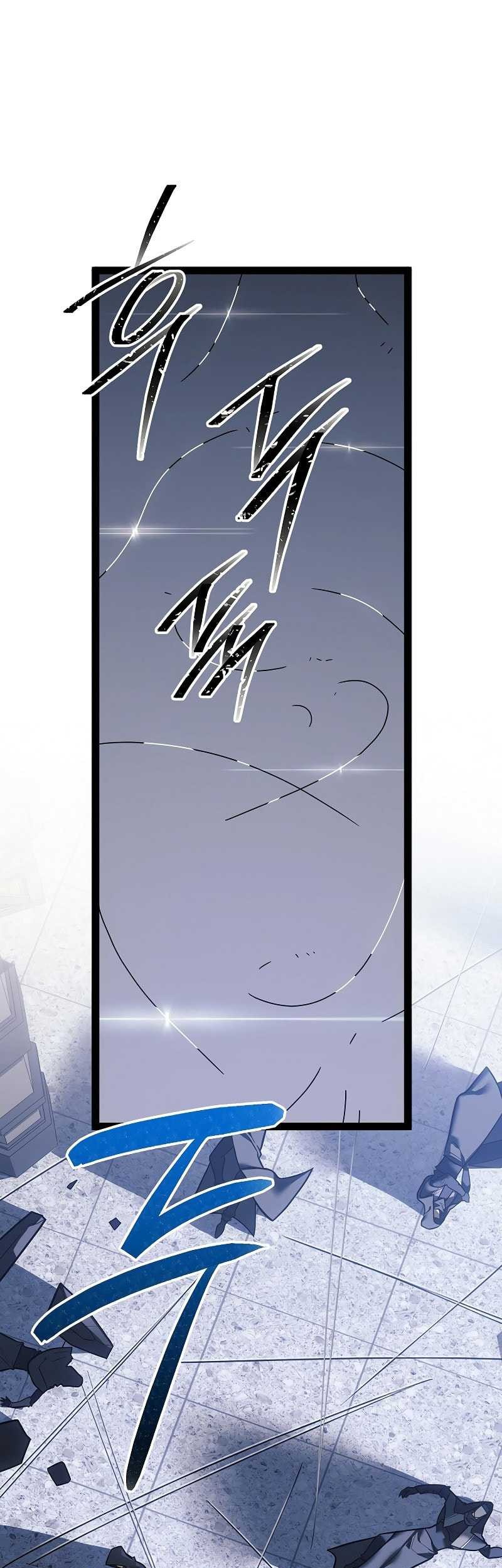 Regressing As The Reincarnated Bastard Of The Sword Clan Chapter 48 - halaman 25