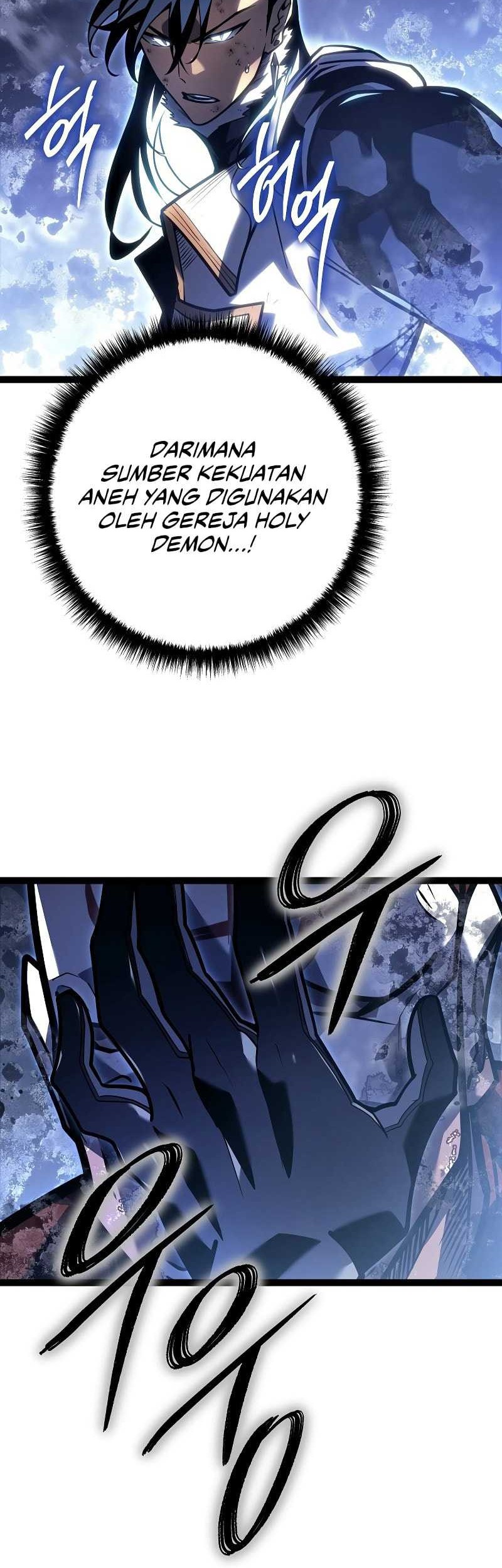 Regressing As The Reincarnated Bastard Of The Sword Clan Chapter 48 - halaman 84