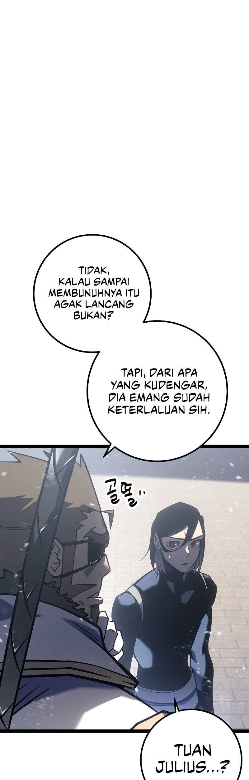 Regressing As The Reincarnated Bastard Of The Sword Clan Chapter 5 - halaman 21