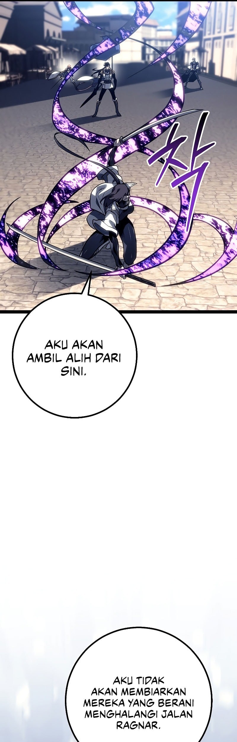 Regressing As The Reincarnated Bastard Of The Sword Clan Chapter 52 - halaman 50