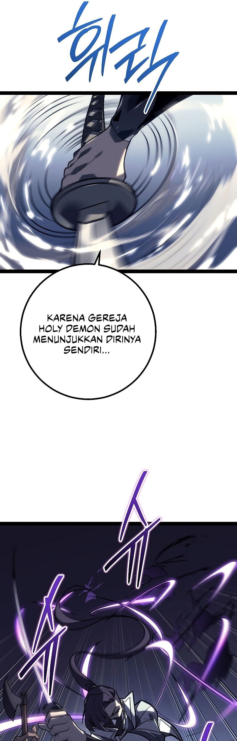 Regressing As The Reincarnated Bastard Of The Sword Clan Chapter 52 - halaman 54