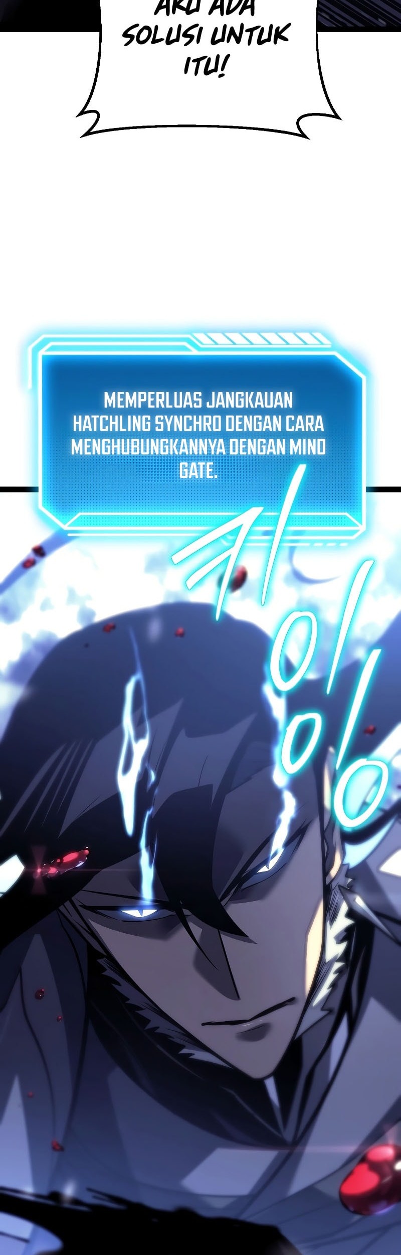 Regressing As The Reincarnated Bastard Of The Sword Clan Chapter 52 - halaman 61