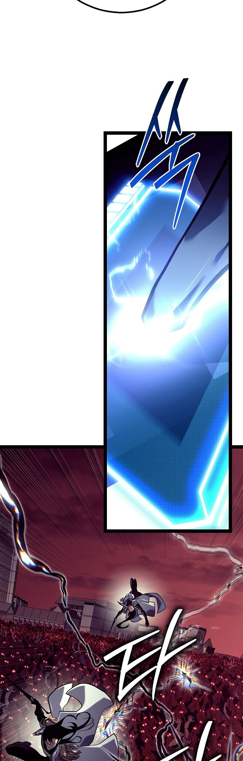 Regressing As The Reincarnated Bastard Of The Sword Clan Chapter 52 - halaman 75
