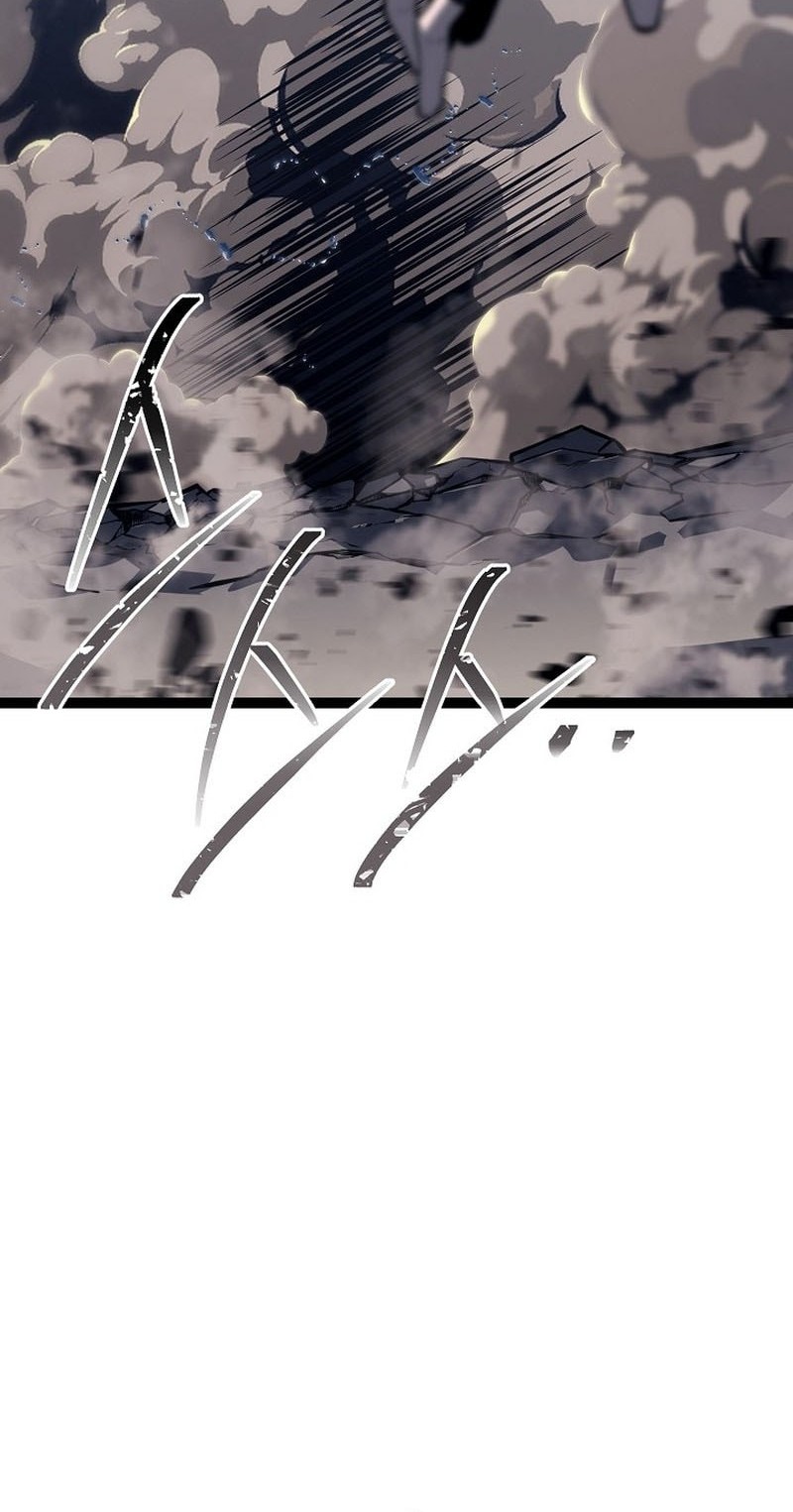 Regressing As The Reincarnated Bastard Of The Sword Clan Chapter 54 - halaman 25