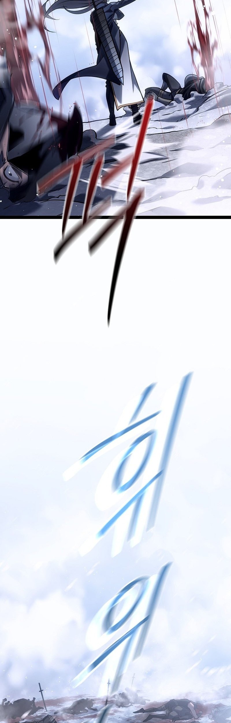 Regressing As The Reincarnated Bastard Of The Sword Clan Chapter 54 - halaman 67