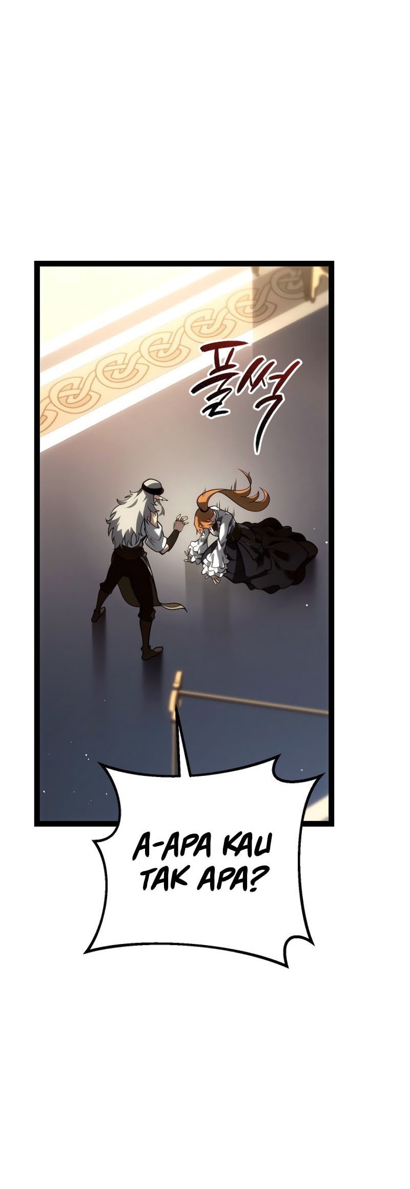 Regressing As The Reincarnated Bastard Of The Sword Clan Chapter 55 - halaman 25