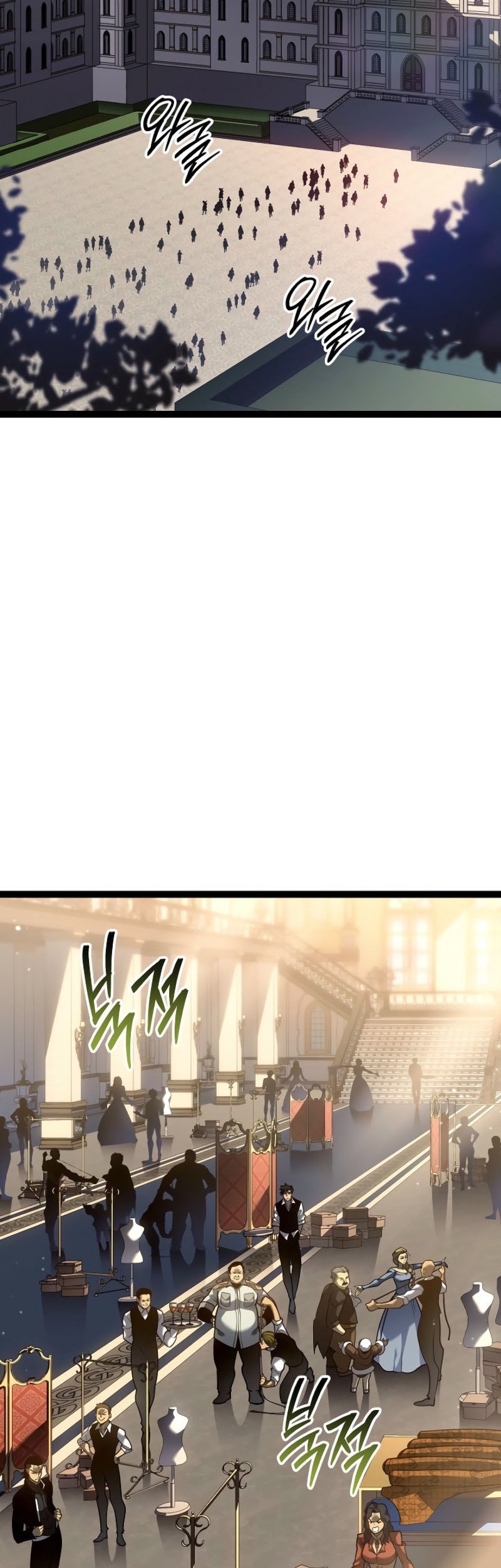 Regressing As The Reincarnated Bastard Of The Sword Clan Chapter 55 - halaman 3