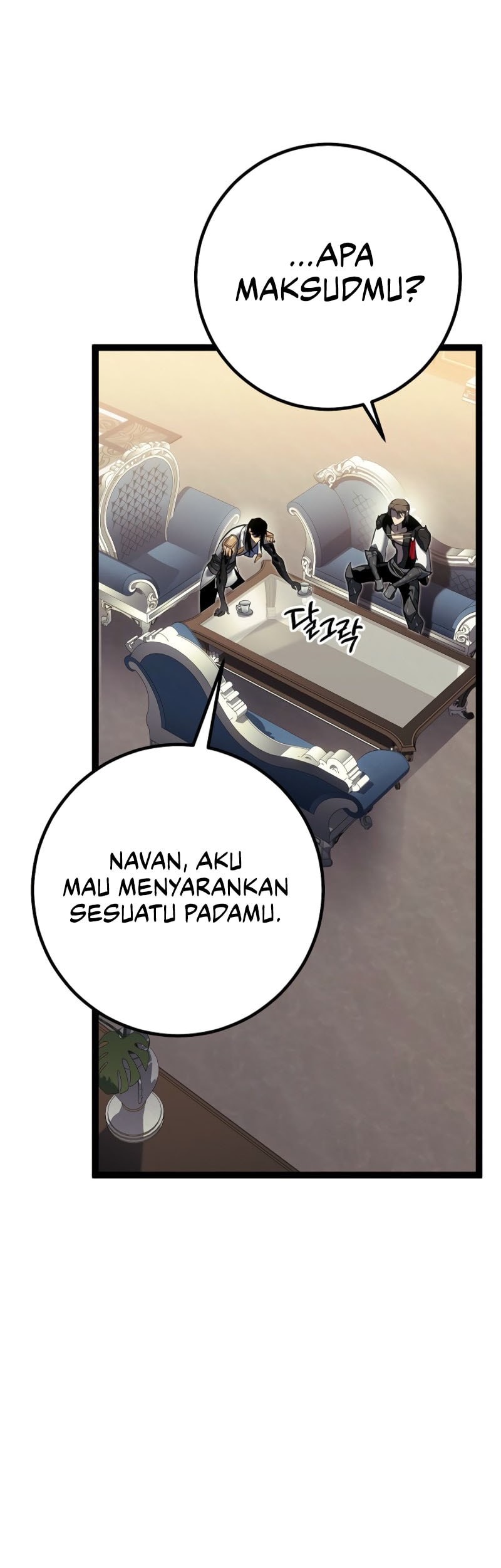 Regressing As The Reincarnated Bastard Of The Sword Clan Chapter 55 - halaman 44