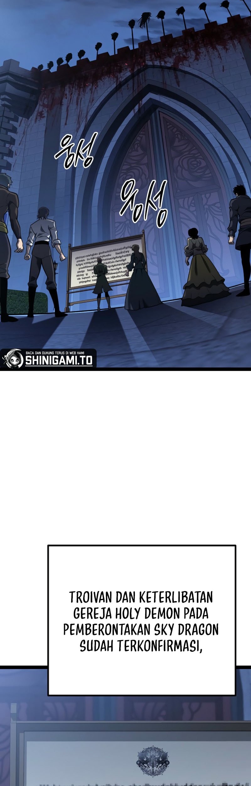 Regressing As The Reincarnated Bastard Of The Sword Clan Chapter 55 - halaman 52