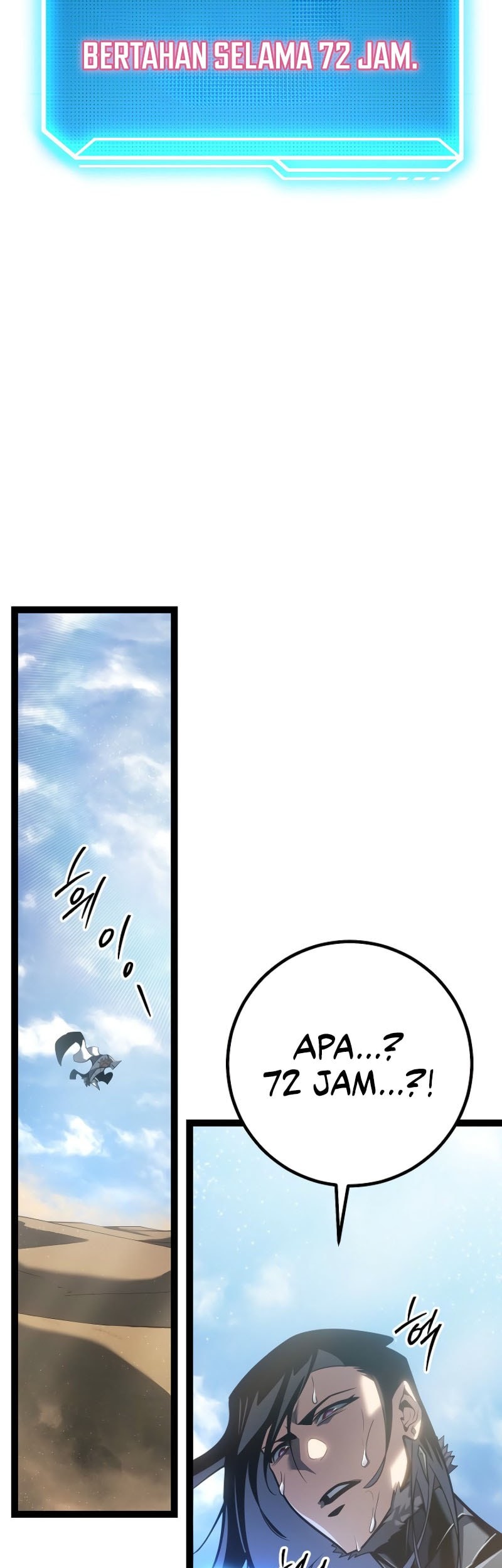 Regressing As The Reincarnated Bastard Of The Sword Clan Chapter 56 - halaman 12