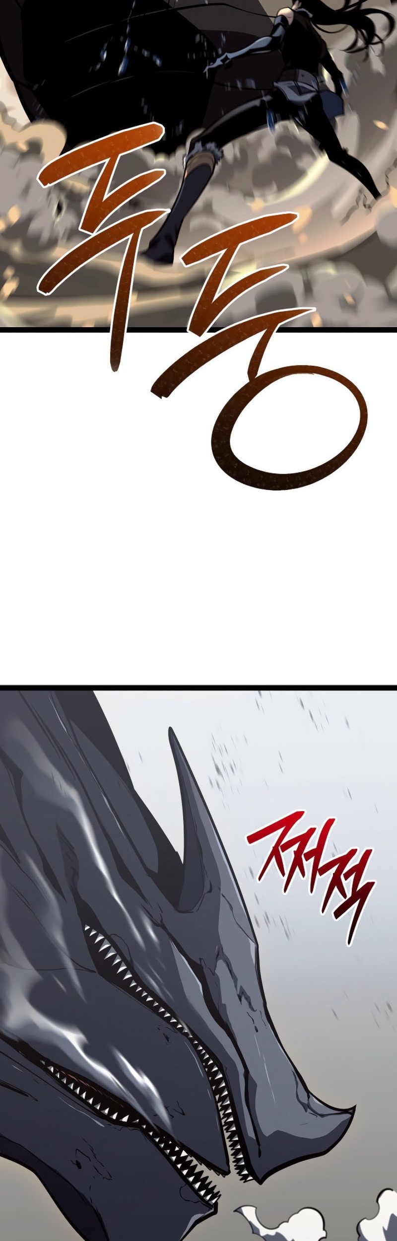 Regressing As The Reincarnated Bastard Of The Sword Clan Chapter 56 - halaman 19