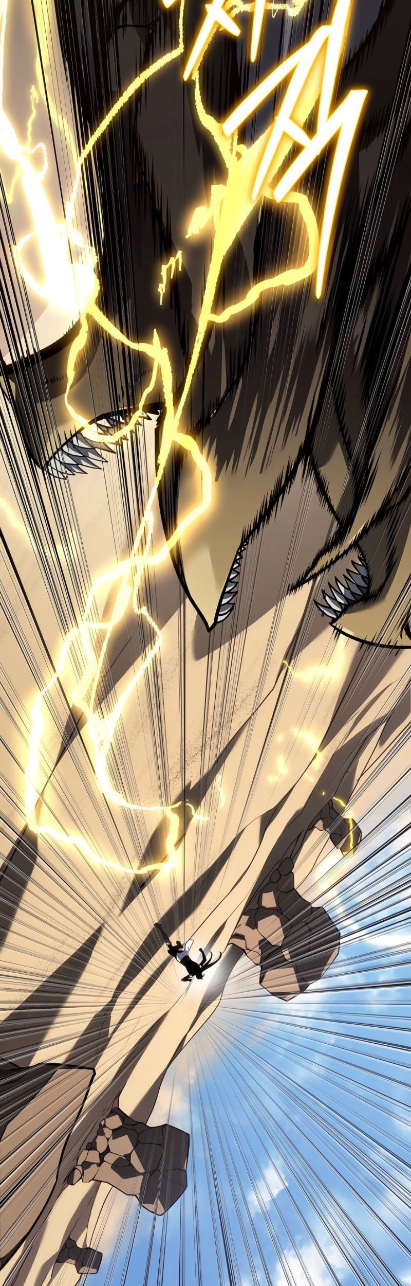 Regressing As The Reincarnated Bastard Of The Sword Clan Chapter 56 - halaman 30