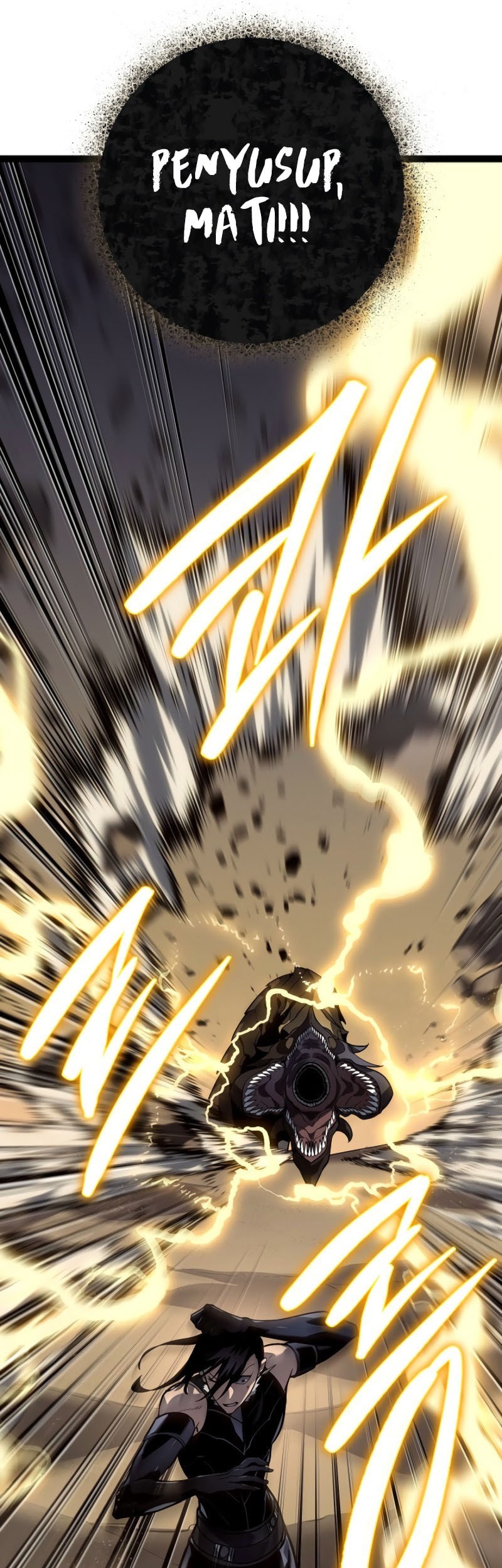 Regressing As The Reincarnated Bastard Of The Sword Clan Chapter 56 - halaman 33