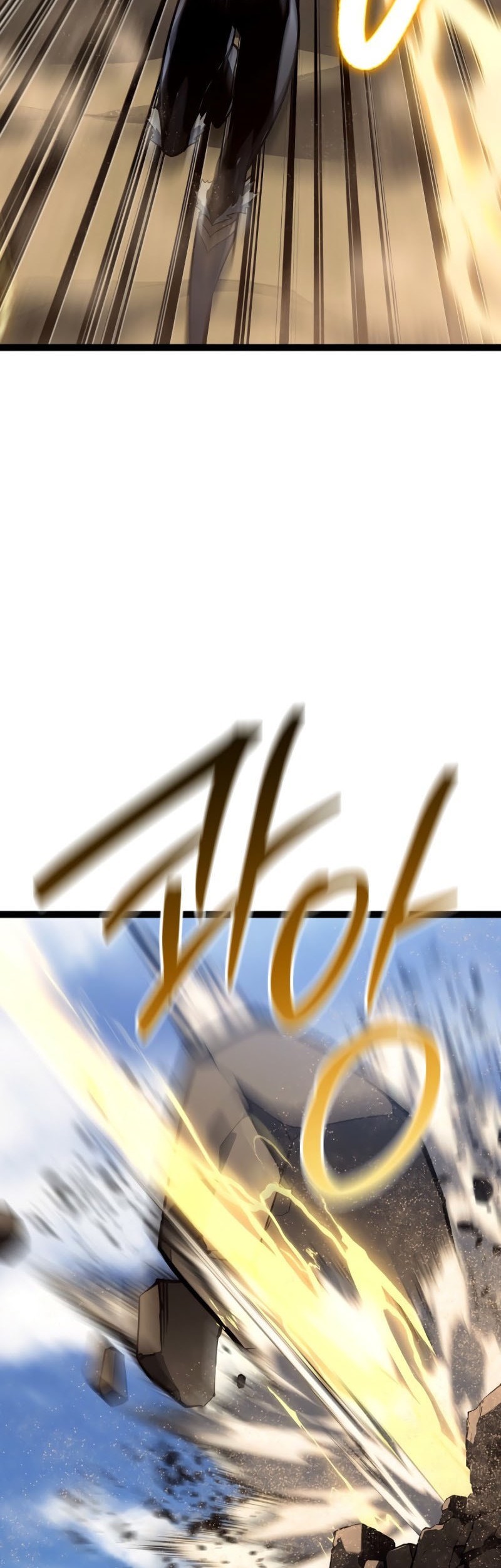 Regressing As The Reincarnated Bastard Of The Sword Clan Chapter 56 - halaman 34