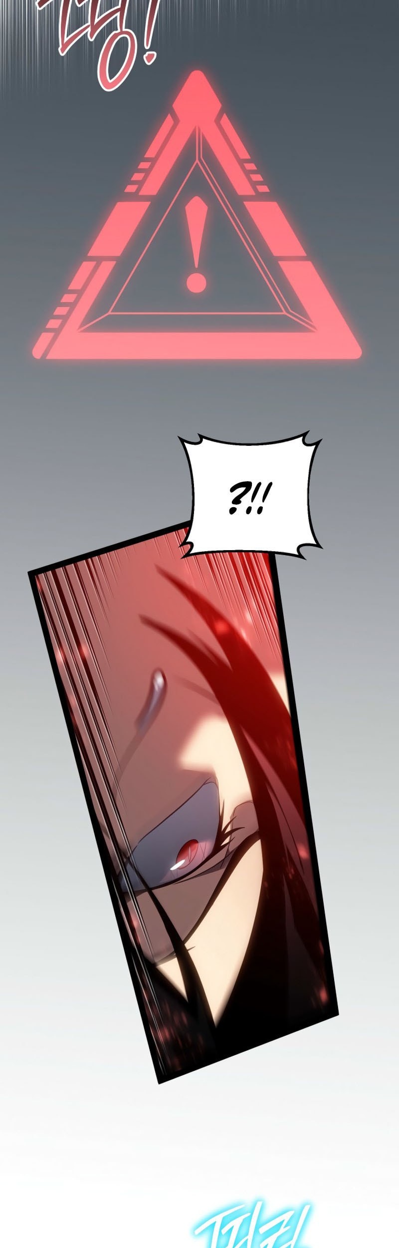 Regressing As The Reincarnated Bastard Of The Sword Clan Chapter 56 - halaman 58