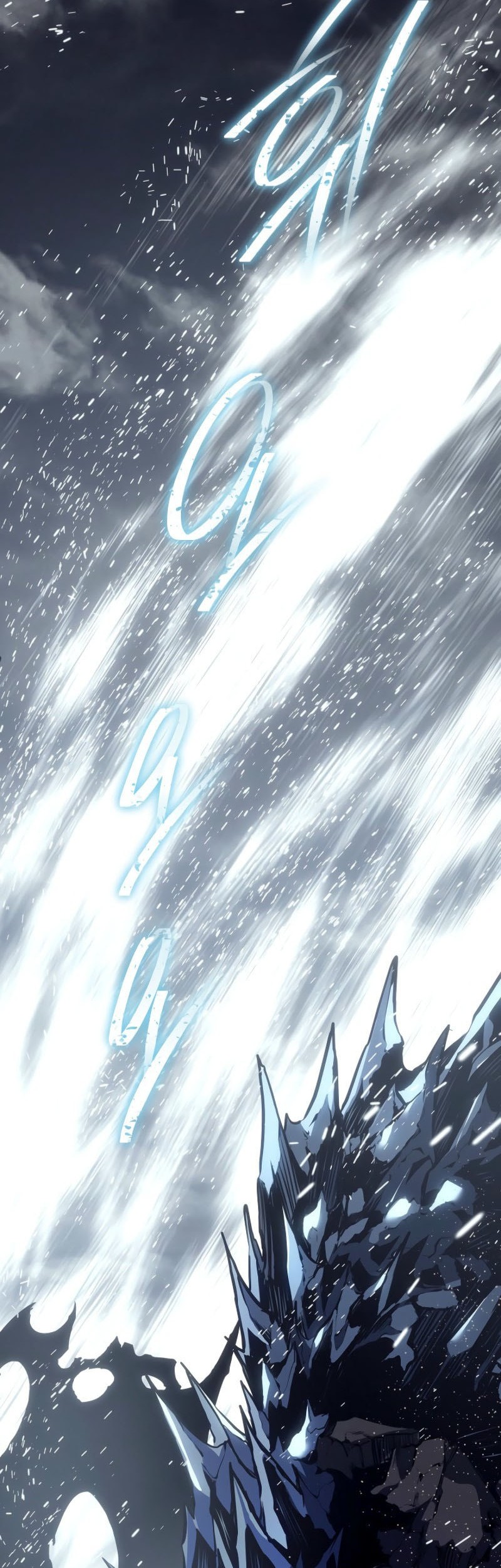 Regressing As The Reincarnated Bastard Of The Sword Clan Chapter 56 - halaman 61
