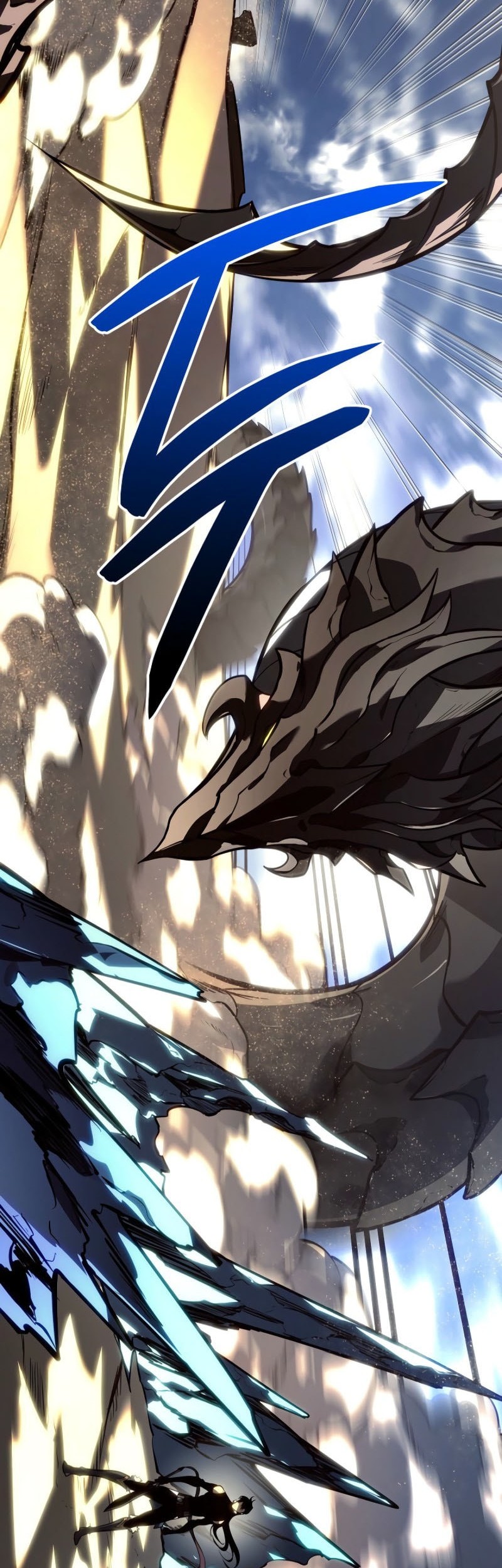 Regressing As The Reincarnated Bastard Of The Sword Clan Chapter 56 - halaman 80