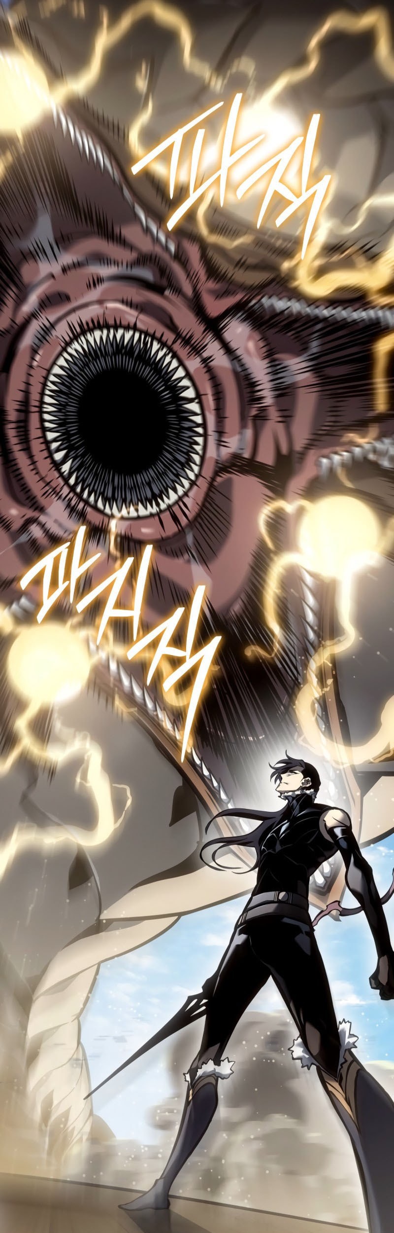 Regressing As The Reincarnated Bastard Of The Sword Clan Chapter 56 - halaman 83