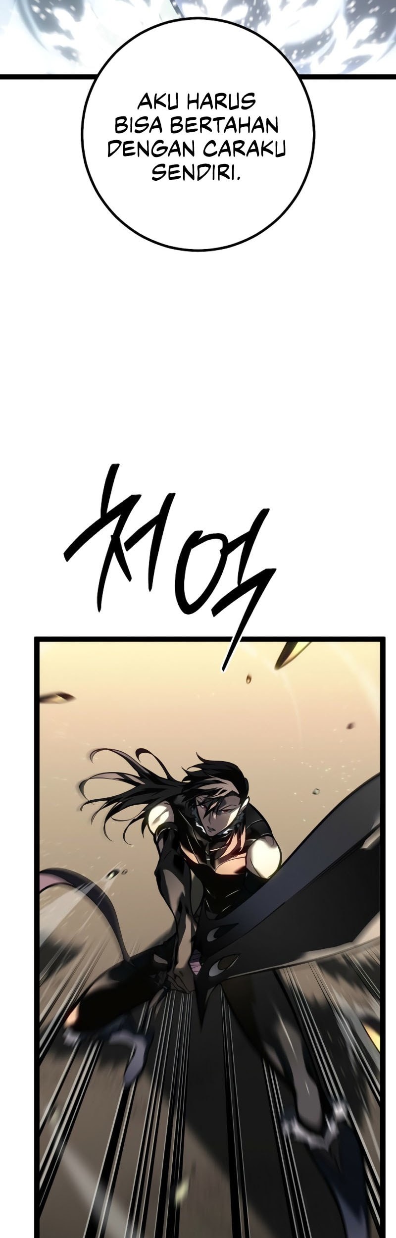 Regressing As The Reincarnated Bastard Of The Sword Clan Chapter 56 - halaman 85