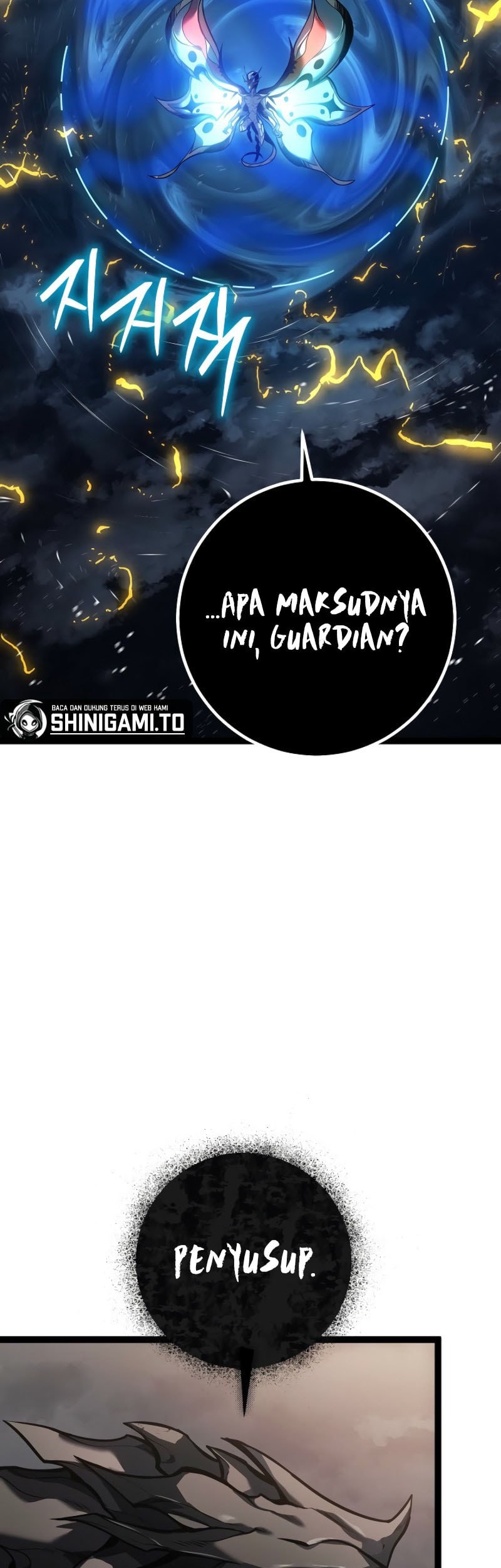 Regressing As The Reincarnated Bastard Of The Sword Clan Chapter 56 - halaman 93