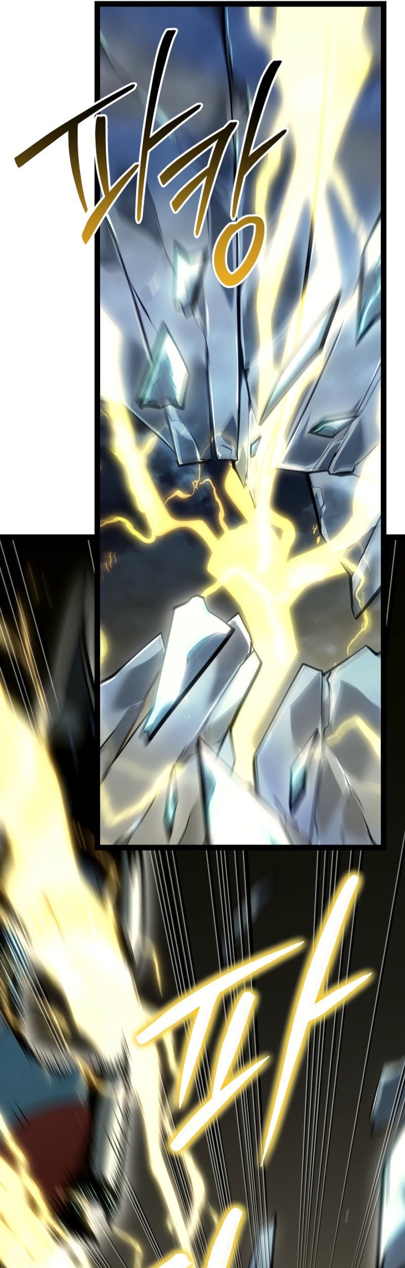 Regressing As The Reincarnated Bastard Of The Sword Clan Chapter 57 - halaman 12