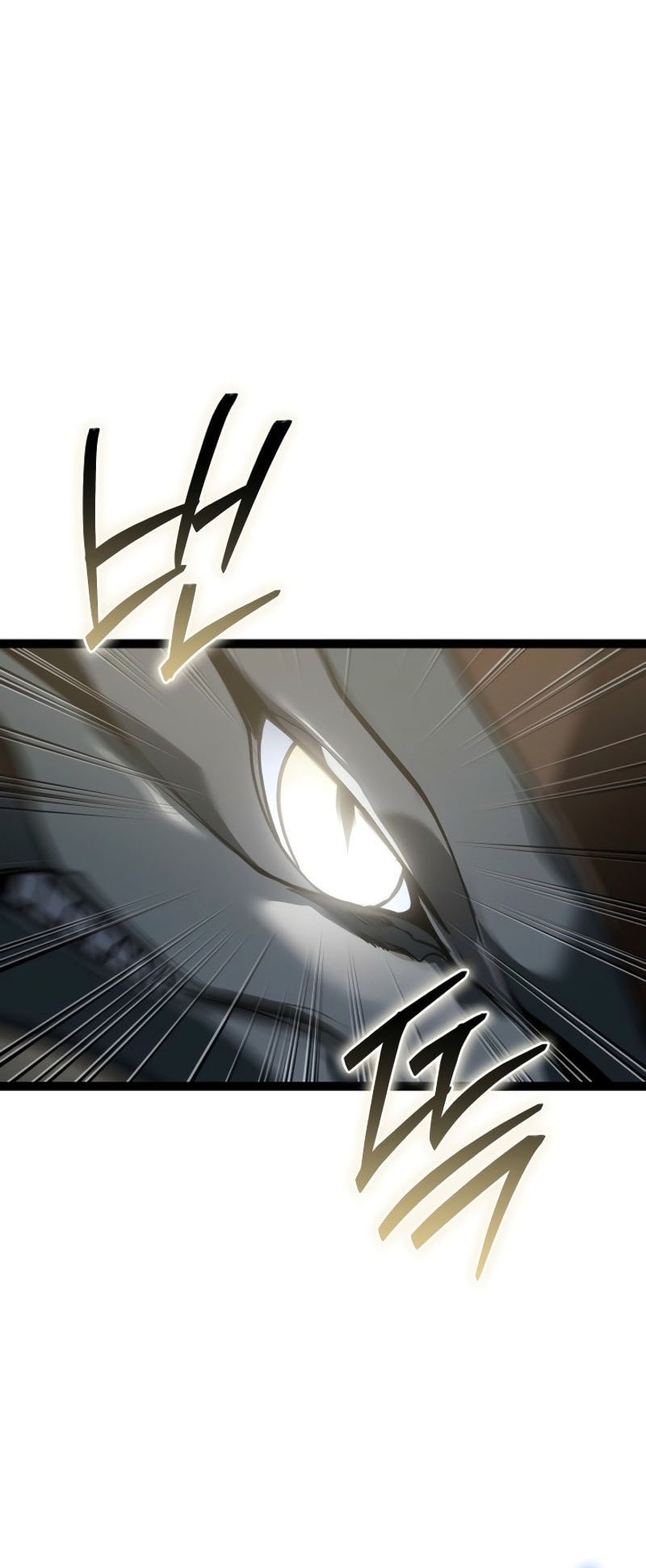 Regressing As The Reincarnated Bastard Of The Sword Clan Chapter 57 - halaman 19