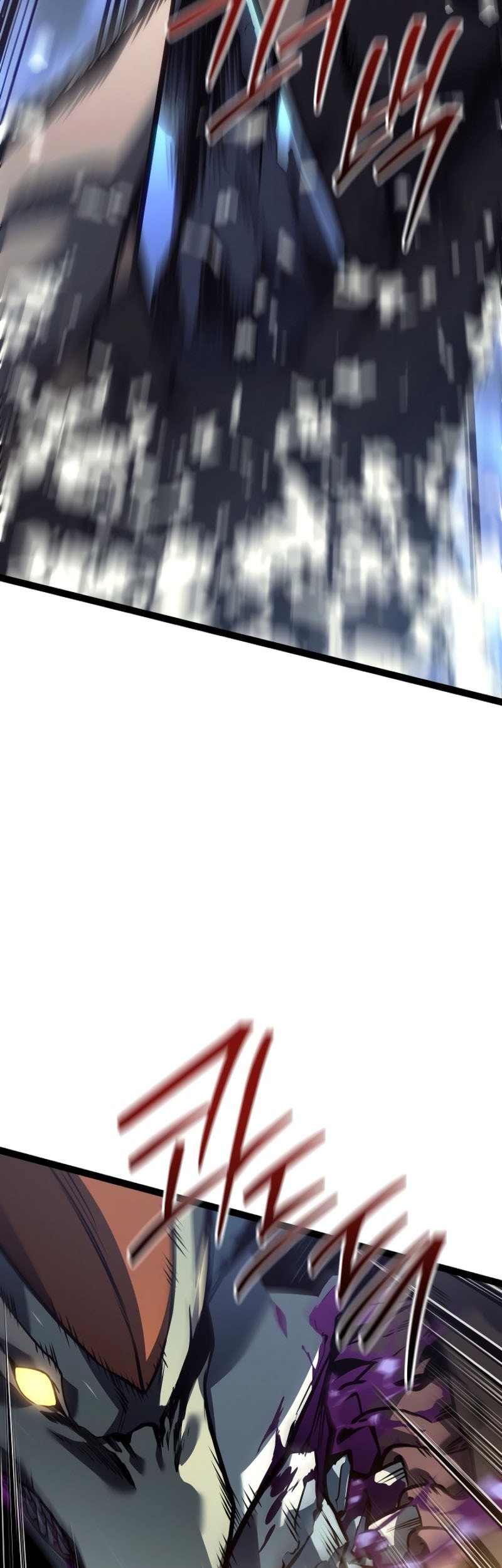 Regressing As The Reincarnated Bastard Of The Sword Clan Chapter 57 - halaman 30