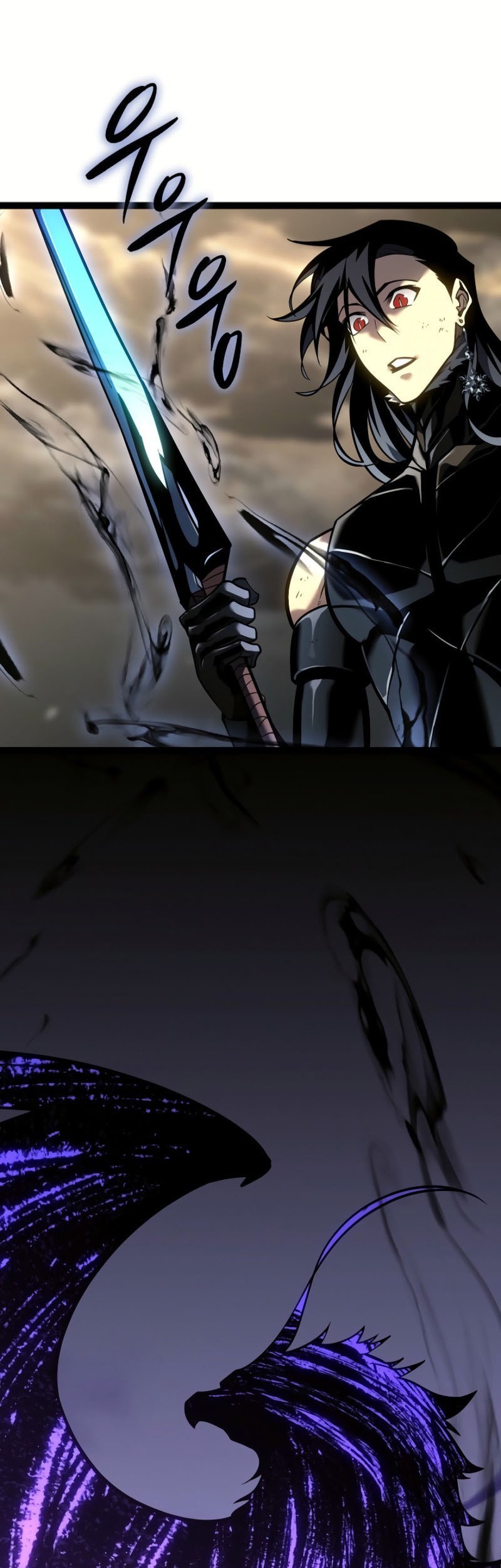 Regressing As The Reincarnated Bastard Of The Sword Clan Chapter 57 - halaman 6