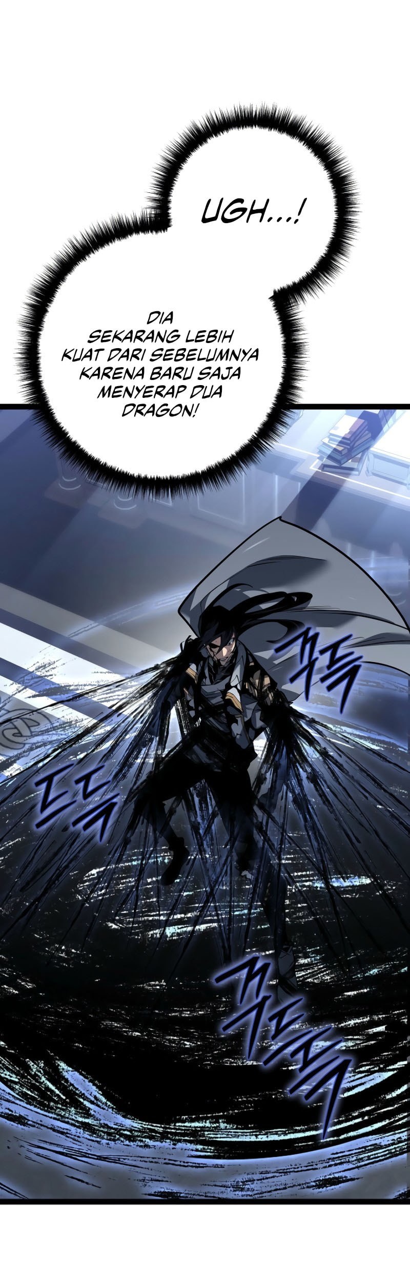 Regressing As The Reincarnated Bastard Of The Sword Clan Chapter 57 - halaman 83