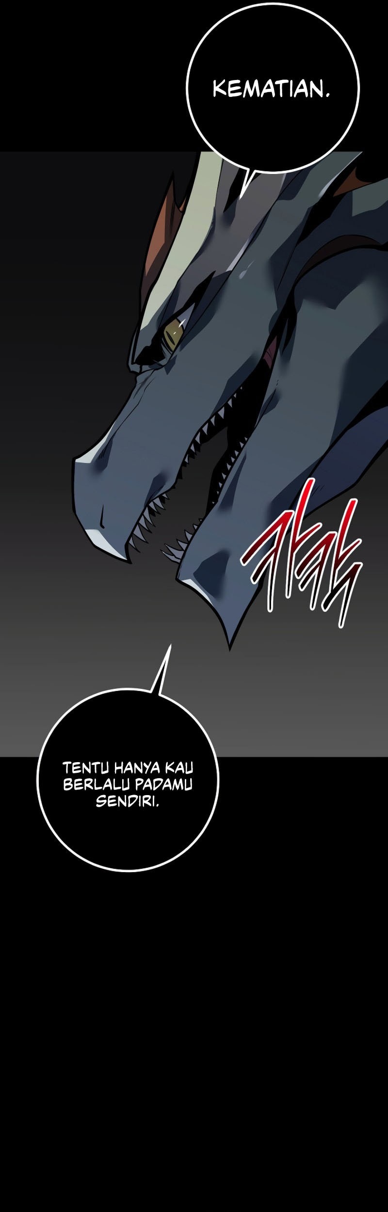 Regressing As The Reincarnated Bastard Of The Sword Clan Chapter 58 - halaman 14