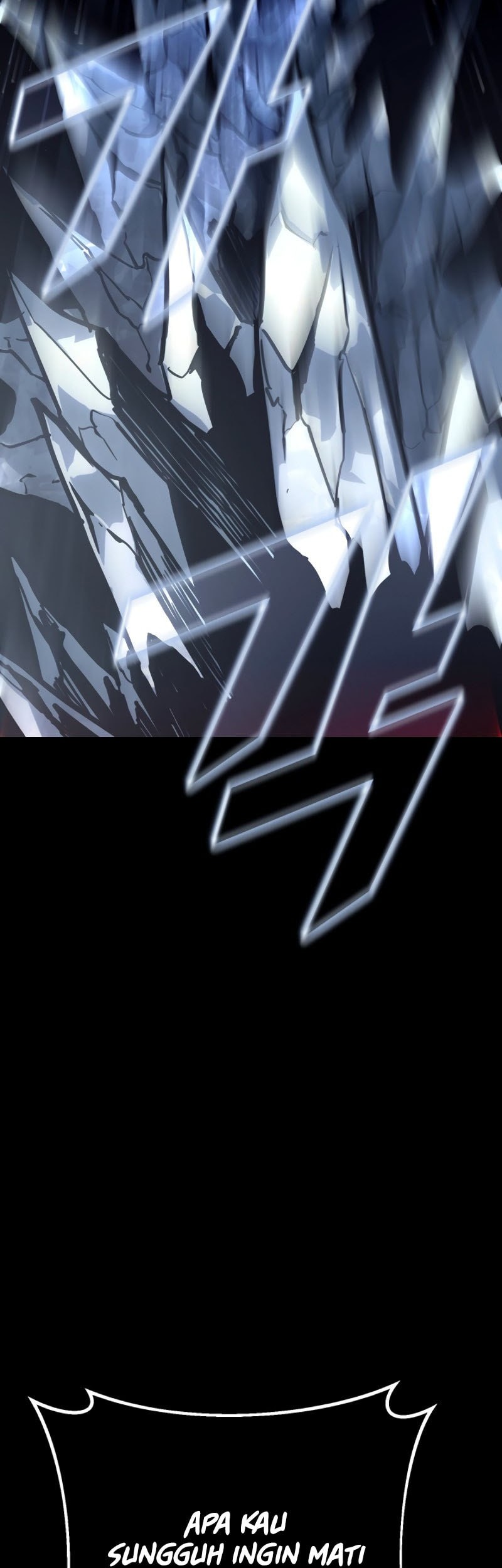 Regressing As The Reincarnated Bastard Of The Sword Clan Chapter 58 - halaman 24