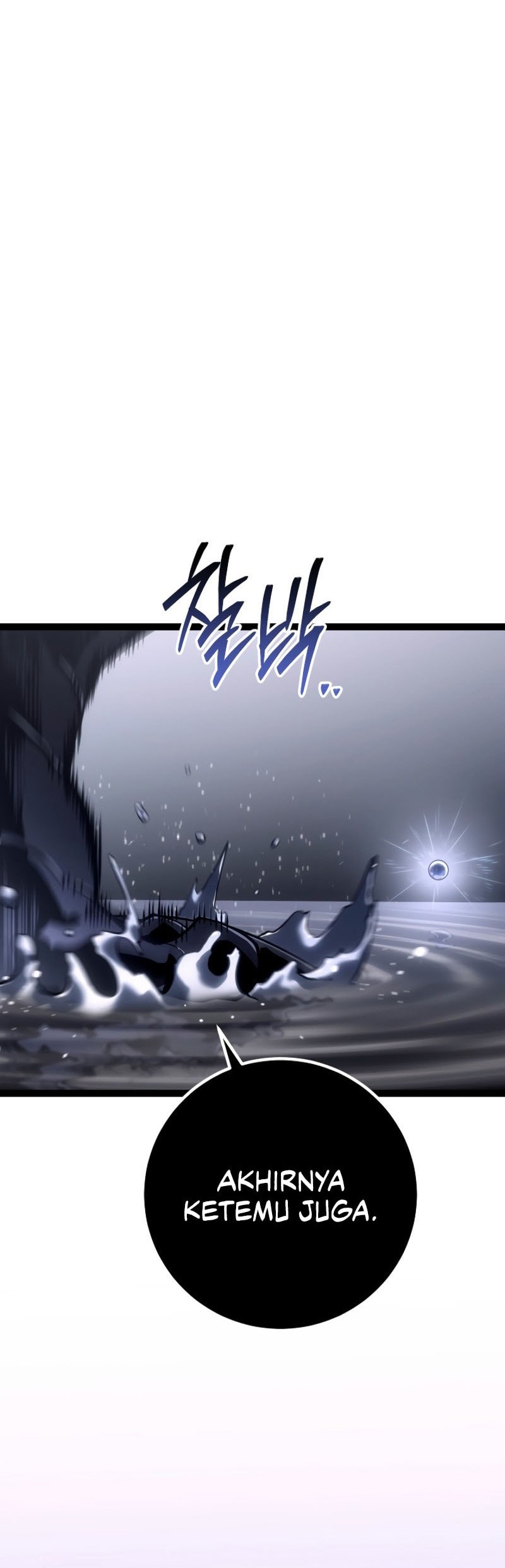 Regressing As The Reincarnated Bastard Of The Sword Clan Chapter 58 - halaman 44