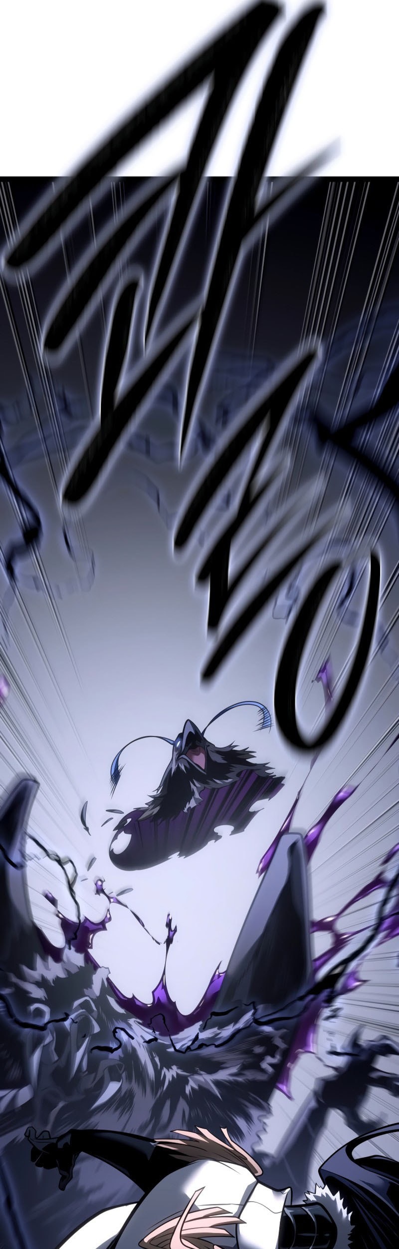 Regressing As The Reincarnated Bastard Of The Sword Clan Chapter 58 - halaman 49
