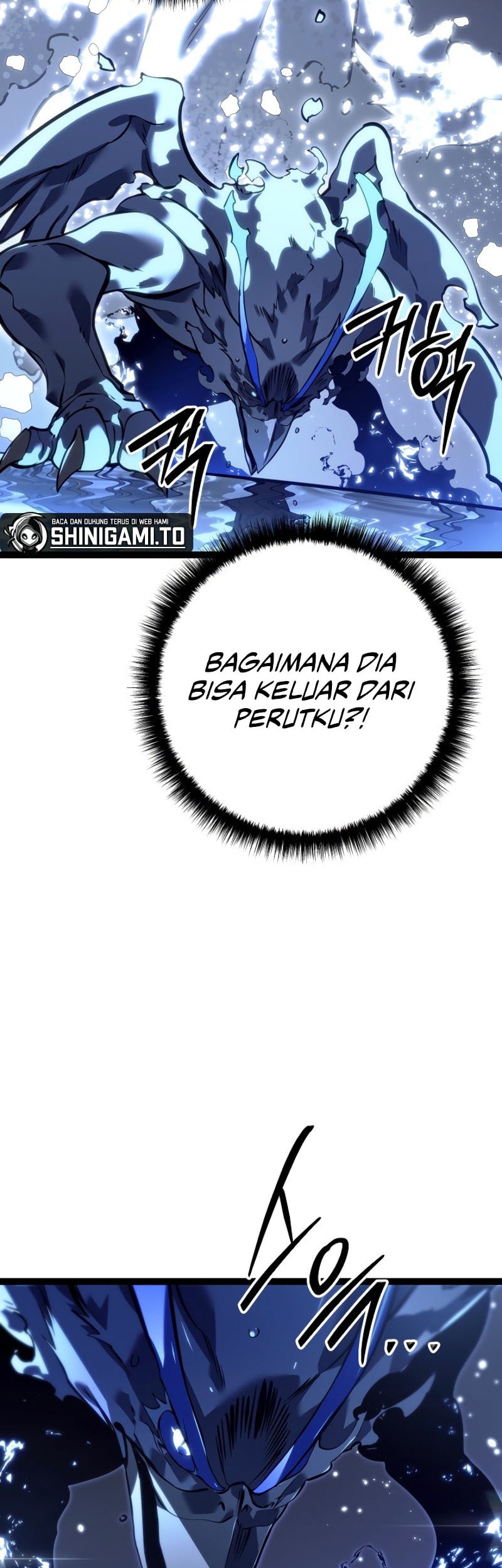 Regressing As The Reincarnated Bastard Of The Sword Clan Chapter 58 - halaman 54
