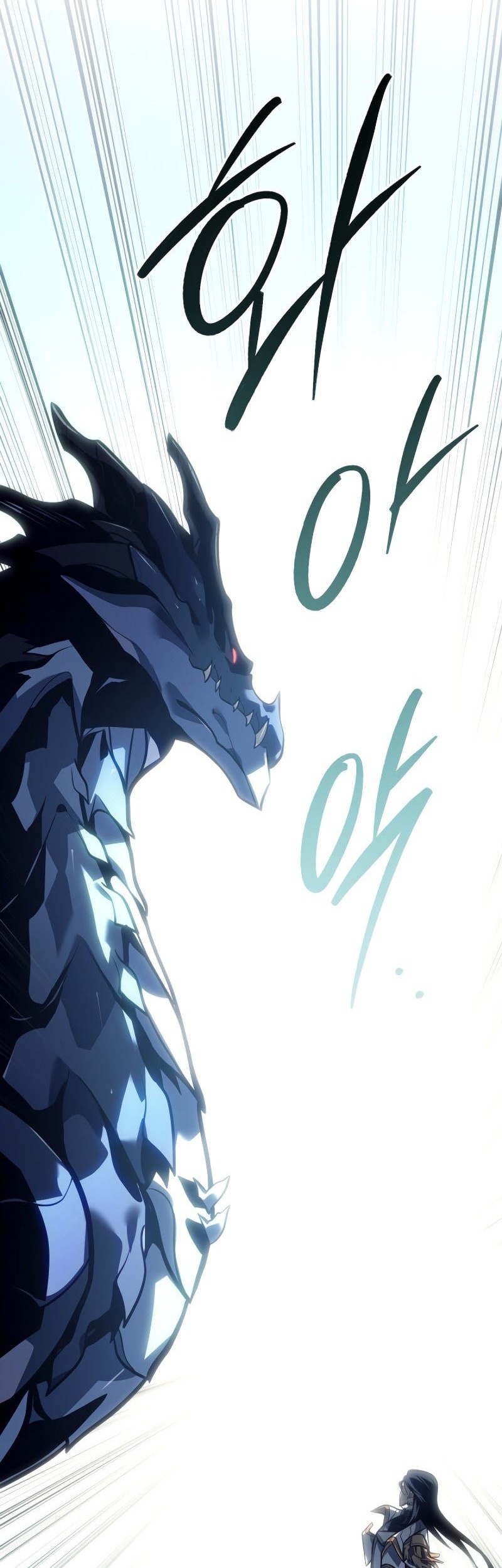 Regressing As The Reincarnated Bastard Of The Sword Clan Chapter 58 - halaman 69
