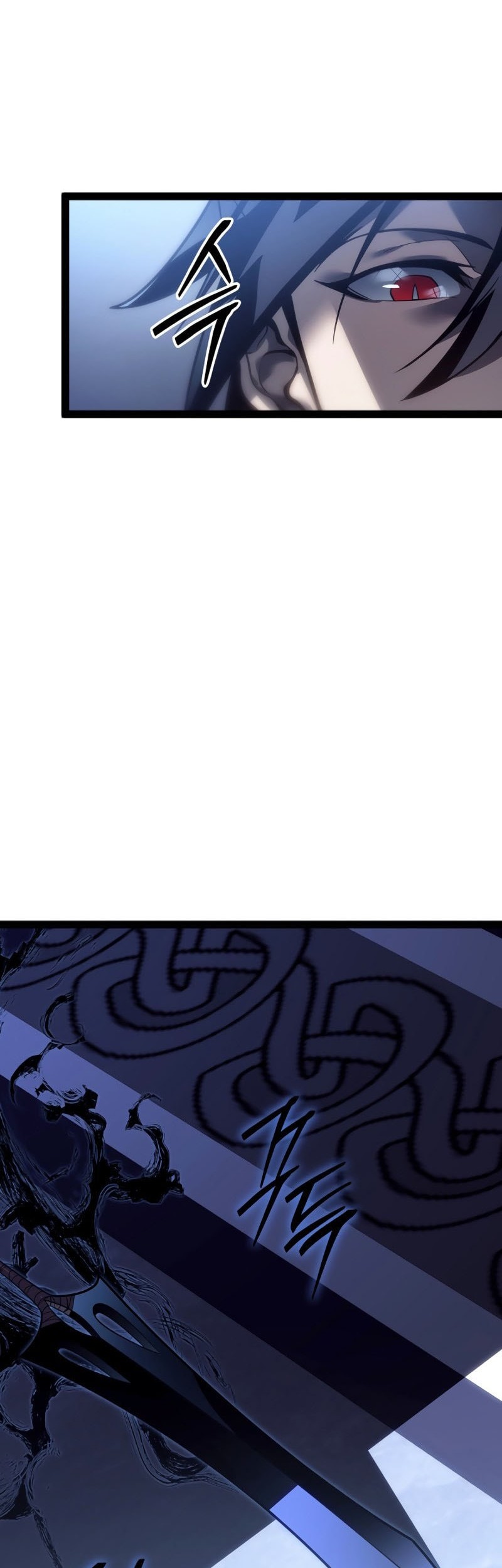 Regressing As The Reincarnated Bastard Of The Sword Clan Chapter 58 - halaman 77