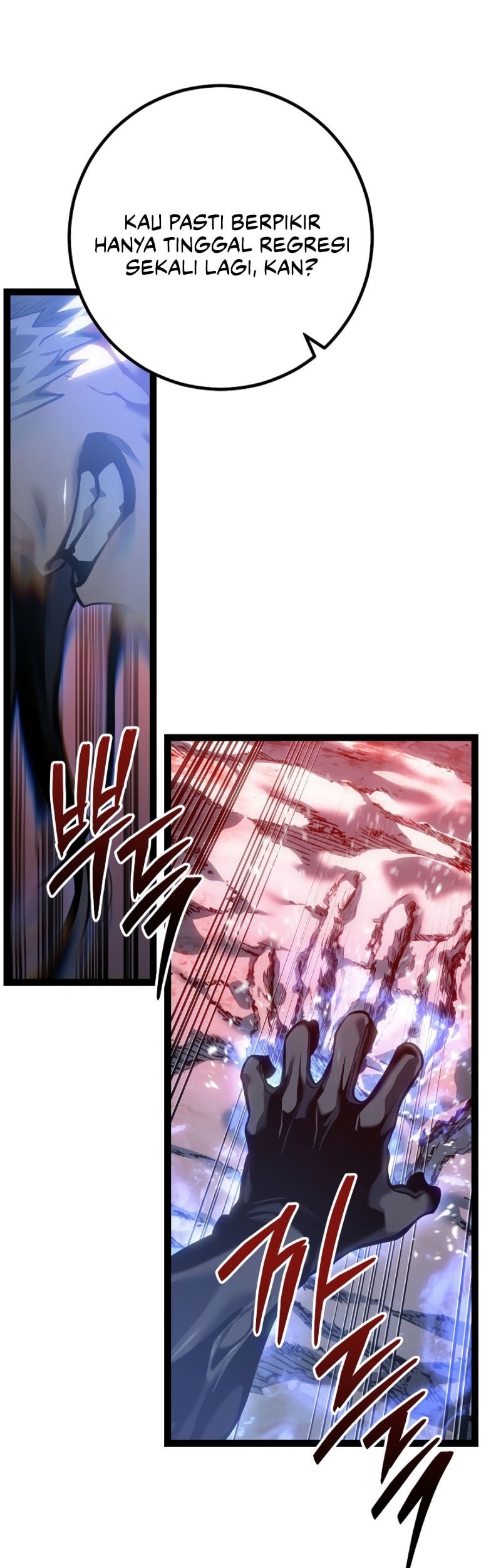 Regressing As The Reincarnated Bastard Of The Sword Clan Chapter 59 - halaman 63