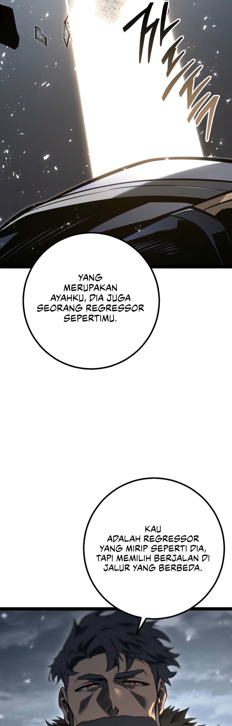 Regressing As The Reincarnated Bastard Of The Sword Clan Chapter 59 - halaman 94