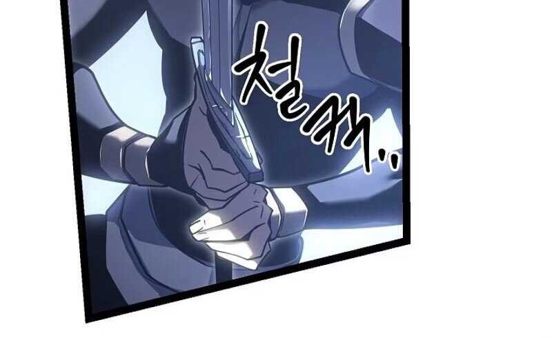 Regressing As The Reincarnated Bastard Of The Sword Clan Chapter 6 - halaman 93
