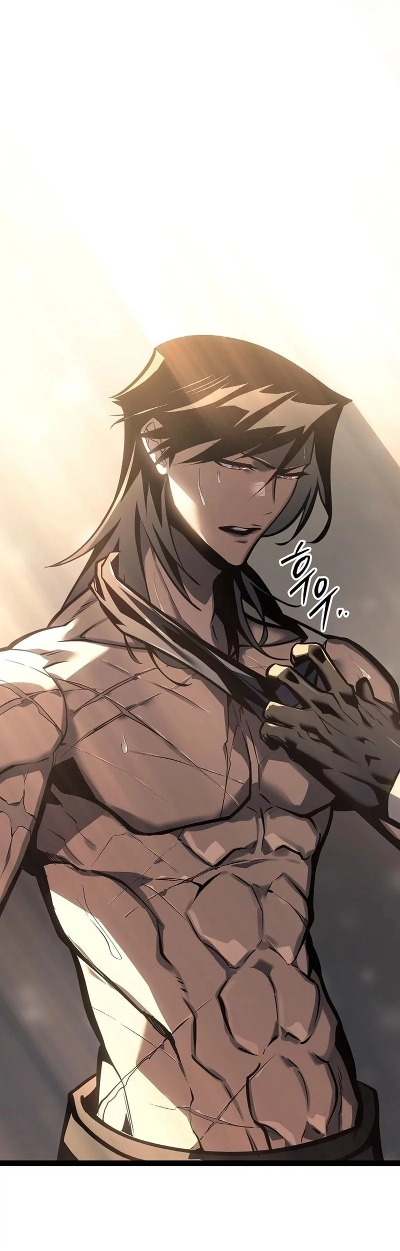 Regressing As The Reincarnated Bastard Of The Sword Clan Chapter 60 - halaman 25
