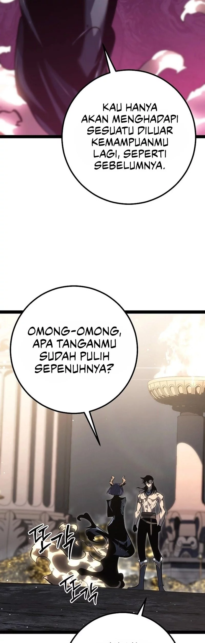 Regressing As The Reincarnated Bastard Of The Sword Clan Chapter 60 - halaman 36