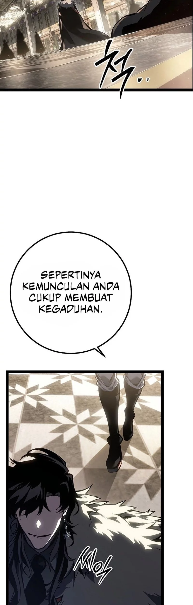 Regressing As The Reincarnated Bastard Of The Sword Clan Chapter 60 - halaman 63
