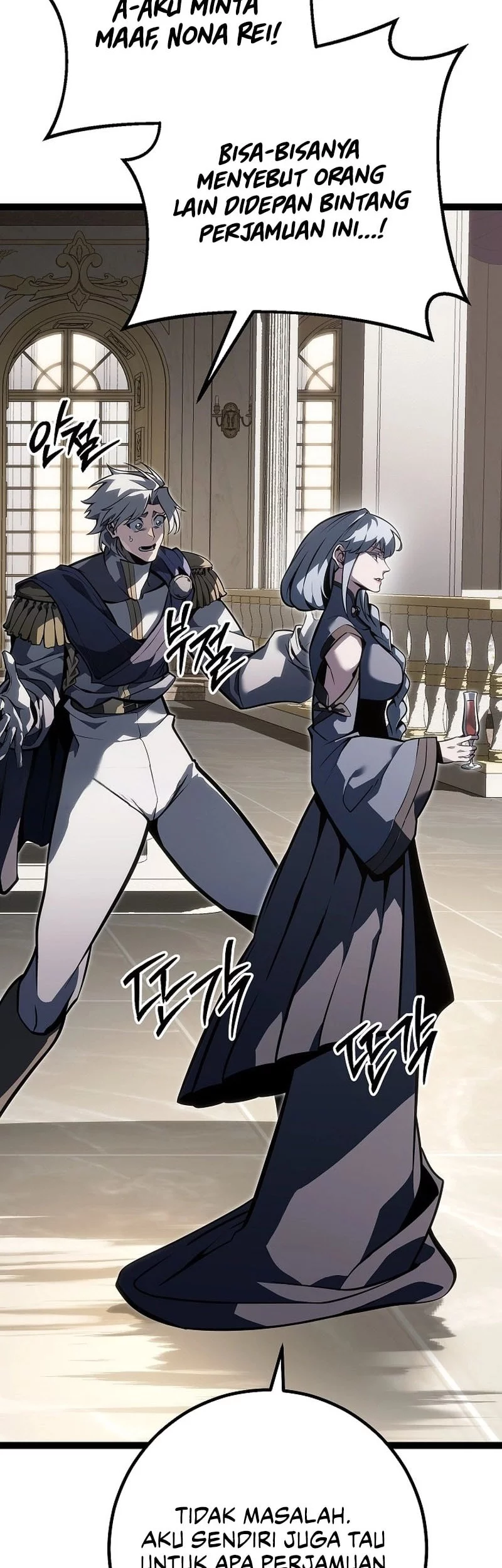 Regressing As The Reincarnated Bastard Of The Sword Clan Chapter 61 - halaman 12