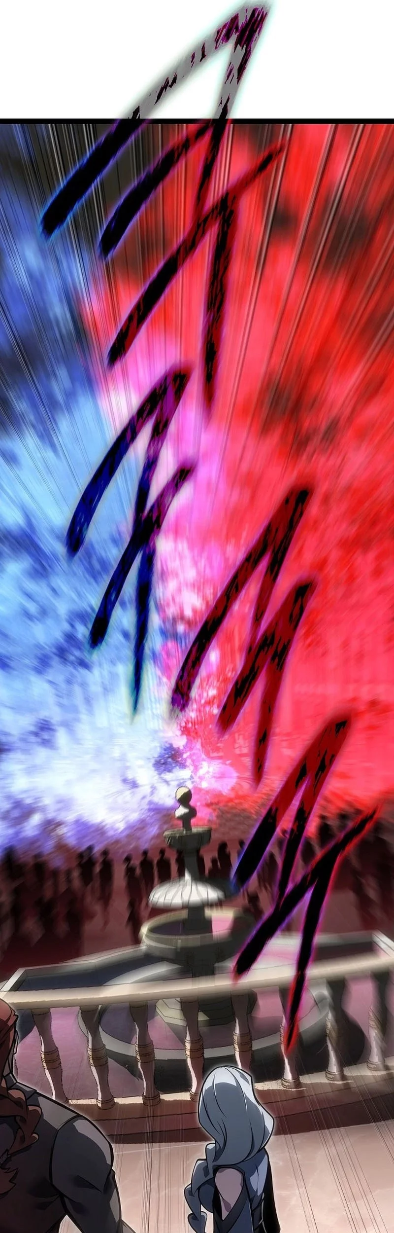 Regressing As The Reincarnated Bastard Of The Sword Clan Chapter 61 - halaman 15