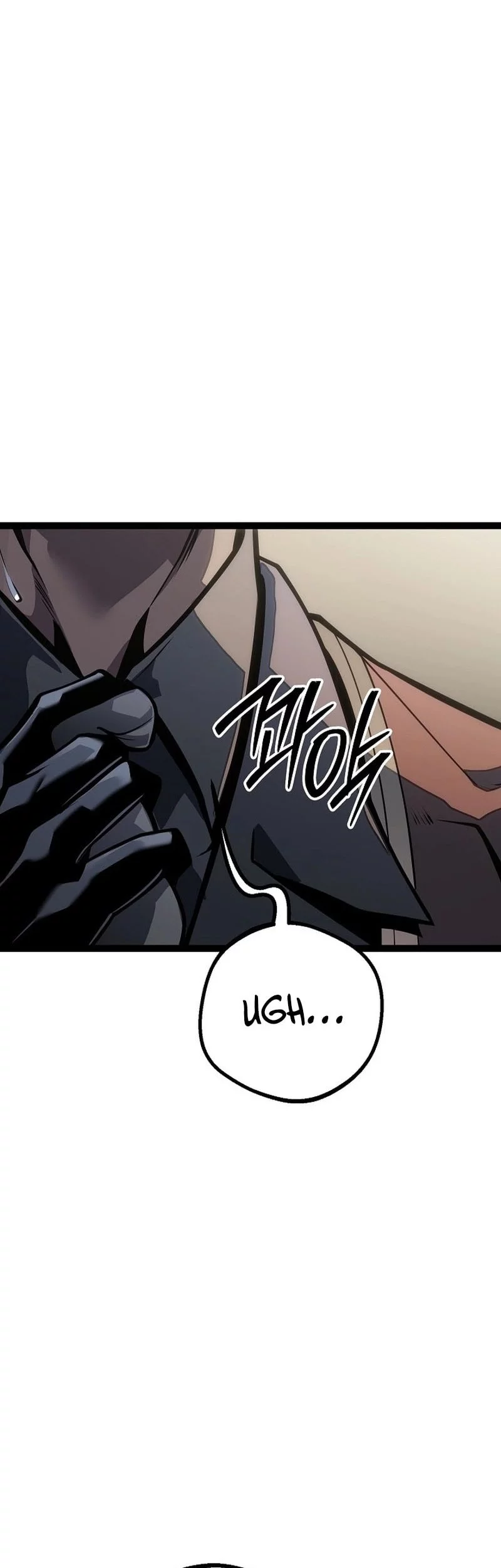 Regressing As The Reincarnated Bastard Of The Sword Clan Chapter 61 - halaman 3