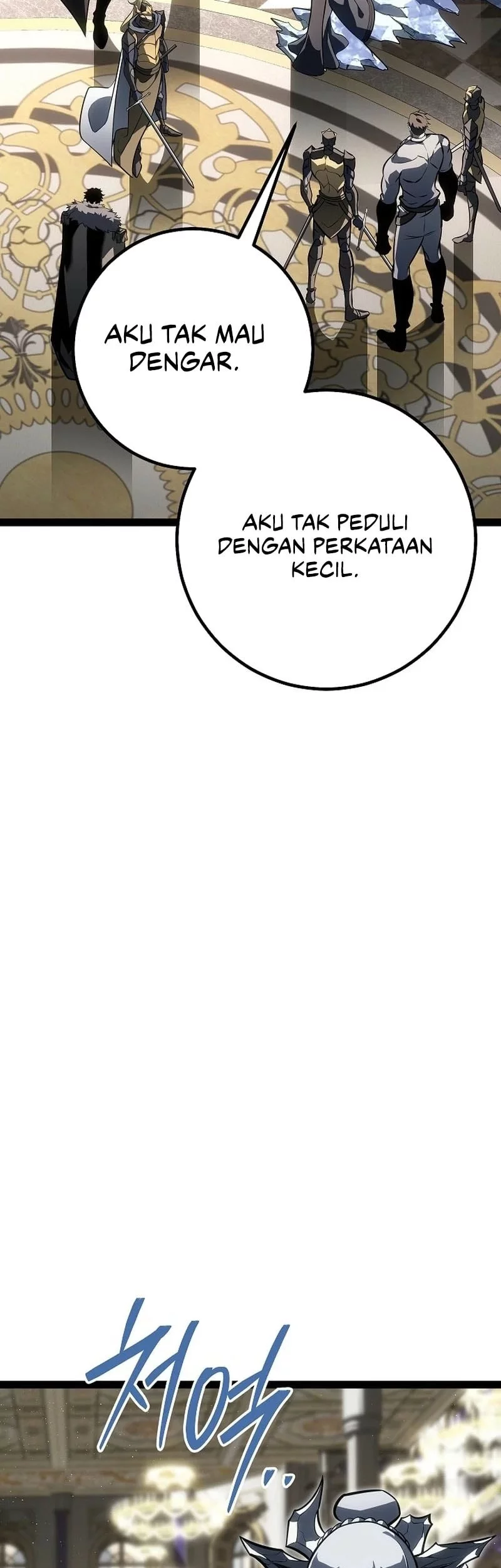Regressing As The Reincarnated Bastard Of The Sword Clan Chapter 62 - halaman 58