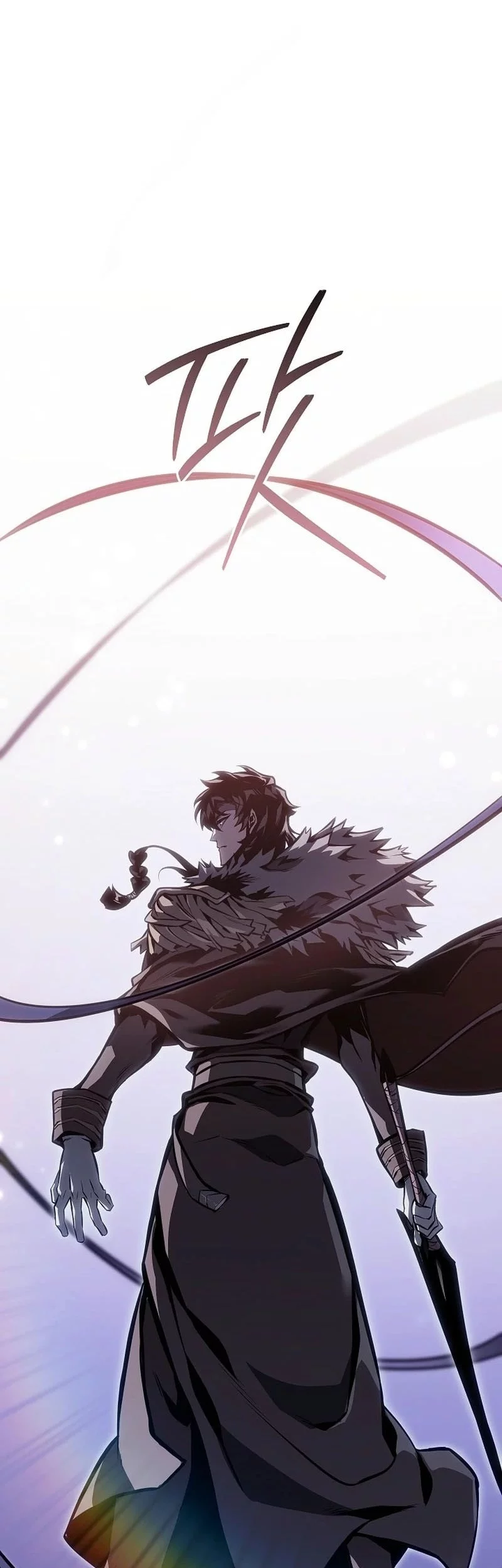 Regressing As The Reincarnated Bastard Of The Sword Clan Chapter 62 - halaman 82