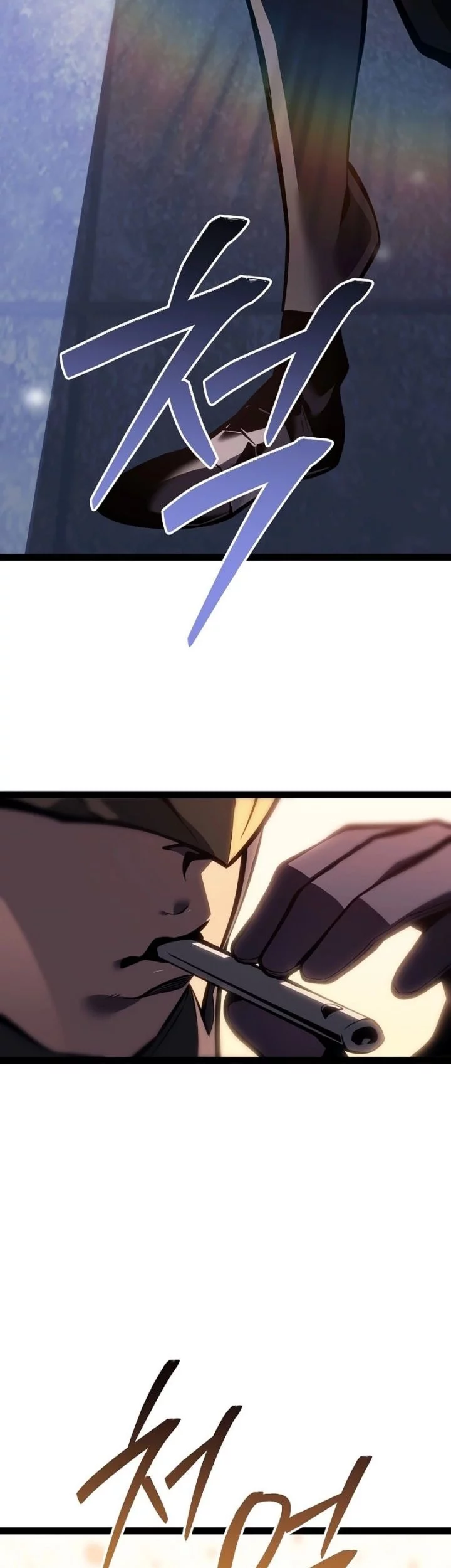 Regressing As The Reincarnated Bastard Of The Sword Clan Chapter 63 - halaman 4